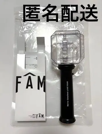 timelesz FAM 응원봉 타임리스