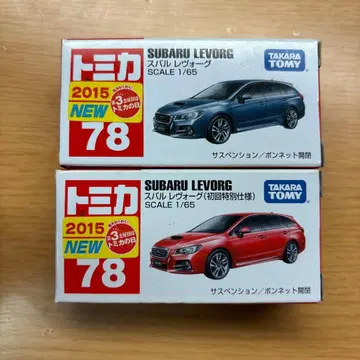 토미카 스바루 레보그 78 초회 세트