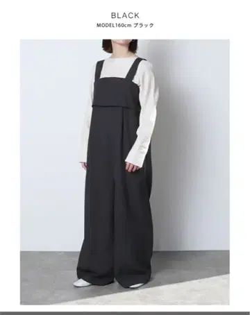 meri 부처 살로펫 [블랙]