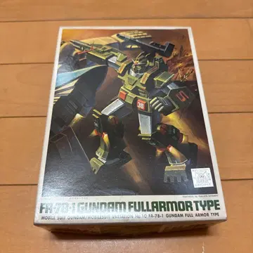 미개봉 FA-78-1 건담 풀아머 타입 1/144
