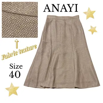 새상품 택 포함 ANAYI 아나이 스커트 베이지 40 (11호 상당)