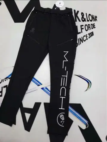 MARK&LONA Emitter MLT 팬츠 남성용 팬츠 하의