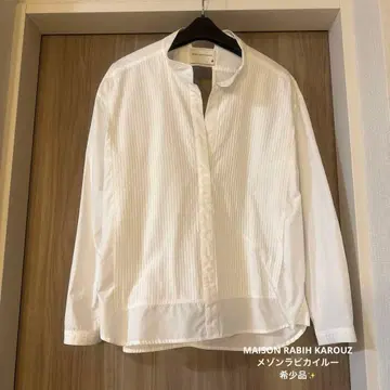 당일 발송 MAISON RABIH KAROUZ 메종 라비 카루 블라우스