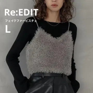 Re:EDIT//티베트 라무 인조 모피 뷔스티에