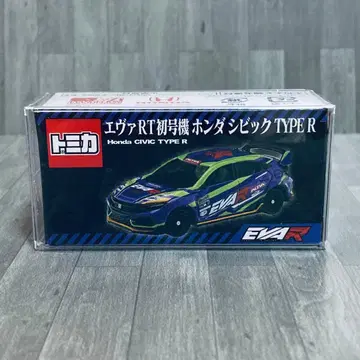 사포르트 특주 토미카 에바 RT 초호기 혼다 시빅 타입R