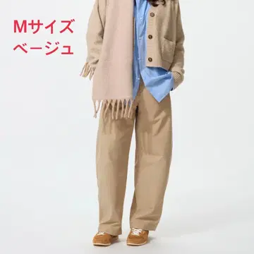 저지 배럴 레그 팬츠 유니클로 베이지