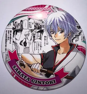 은혼 컬렉션 캔뱃지 HEROES 긴코