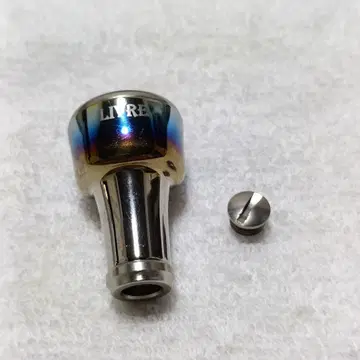 LIVRE 리브 ff  파이어&티타늄