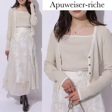 아푸와이저 리셰 라메 니트 컴팩트 배색 앙상블 가디건