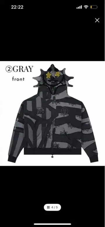 Glo gang 그레이 후드티