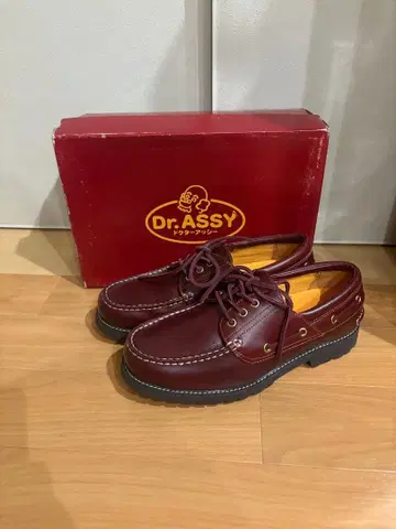 Dr.ASSY Ultra-Comfort 로퍼