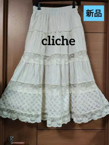 새상품 cliche 꽃무늬 레이스 프릴 캉캉 스커트 베이지
