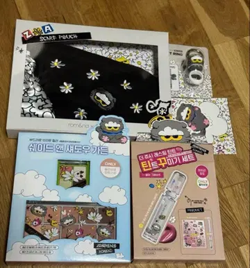 Rom&nd ZO&FRIENDS ZOA