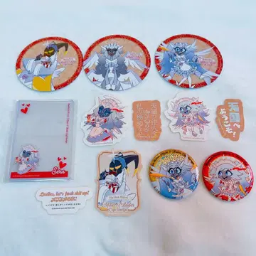 해즈빈 호텔 카페 아담 셀라 에밀리