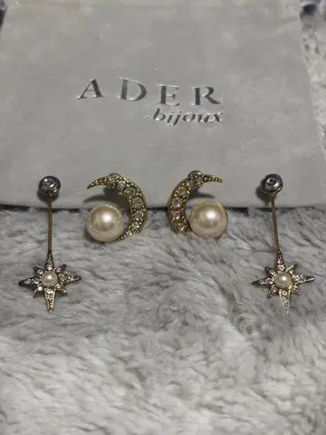 ADER bijoux 별 모양과 달 모양 귀걸이 세트