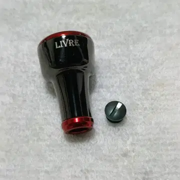 LIVRE 리브레 ff 티시모 브라운IP&레드