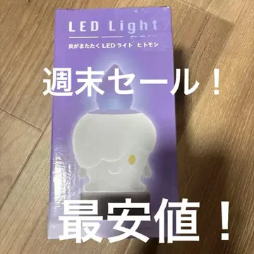 새상품 미사용 불꽃이 깜빡이는 LED 라이트 히토모시 포켓몬 할로윈