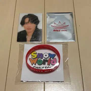 SnowMan 미야타테 료타 굿즈 세트