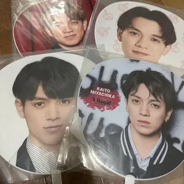 [ Travis Japan ] 미야치카 카이토 개인 부채 4종 세트