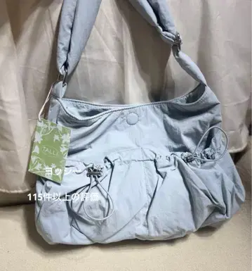 TALLI cozy String Pocket Shoulder bag