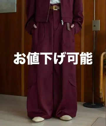 soerte 와이드 스트레이트 커브 턱 트라우저