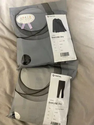 TENTAIL BAKUNE 드라이 티셔츠 & 롱 팬츠 세트