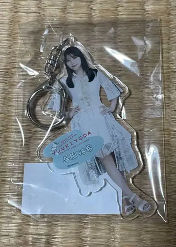 요다 유키 졸업 콘서트 개별 아크릴 키링 요다 유키