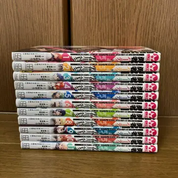 용사 파티에서 쫓겨난 재주꾼 가난뱅이 전 11권 세트