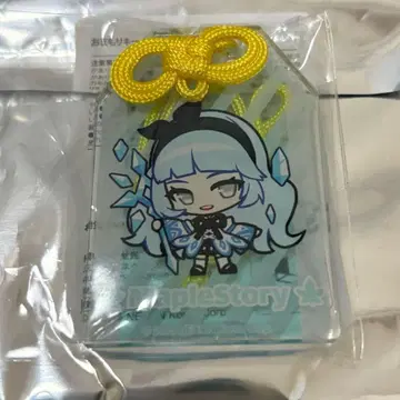 메이플스토리 메이플 축제 부적 키링 아크메이지 얼음번개