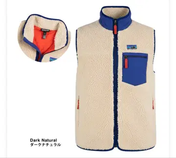 Patagonia 레트로X 플리스 베스트 M