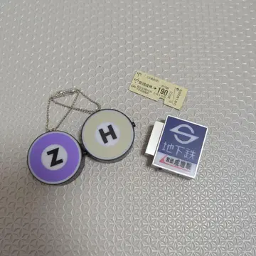 도쿄 메트로 라이트 마스코트 나리마스역 히비야선 한조몬선