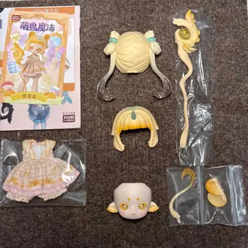 PENNY'S BOX ANTU 모에쥬 마법 코우코우 쥐 인형 1/12