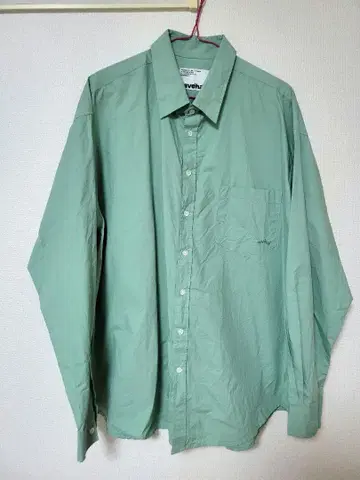 havehad 로고 컴포트 셔츠 (긴팔)