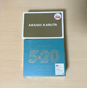 아라시 5 x 20 카루타 베스트 앨범