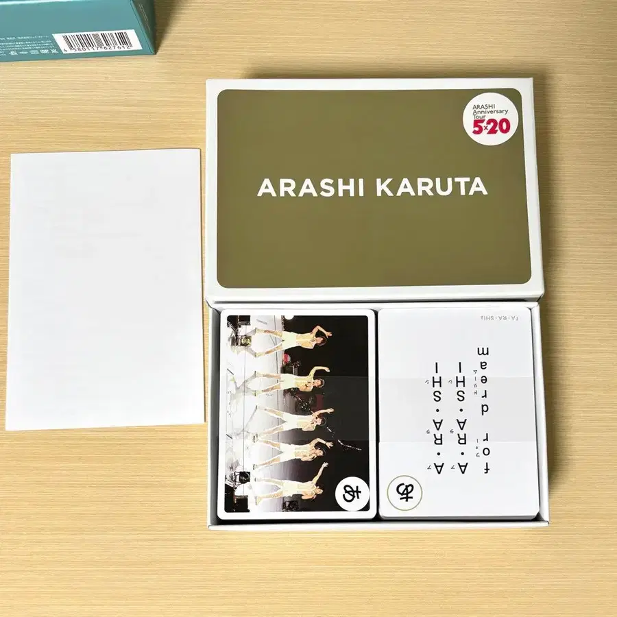 5번째 상품 이미지