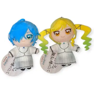 록은 숙녀의 소양입니다 앉아 봉제 인형 2종 묶음 판매