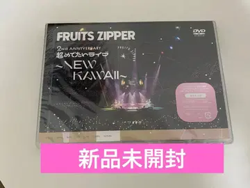FRUITSZIPPER 일본 무도관 후르츠 지퍼 DVD
