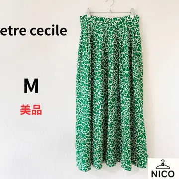 etre cecile 에트르 세실 실크 100% 올 패턴 롱 스커트