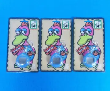 당시물 디지털 덕 가히피 묶음 판매