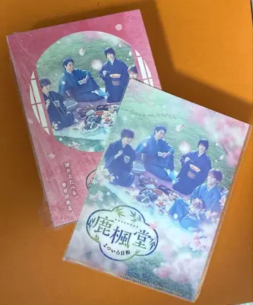 시카호도 요츠이로 비요리 Blu-ray BOX (4장 구성)