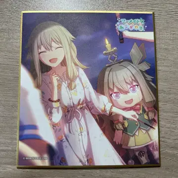 쿠사나기 네네 프로세카 색지 머메이드에게 동경하며