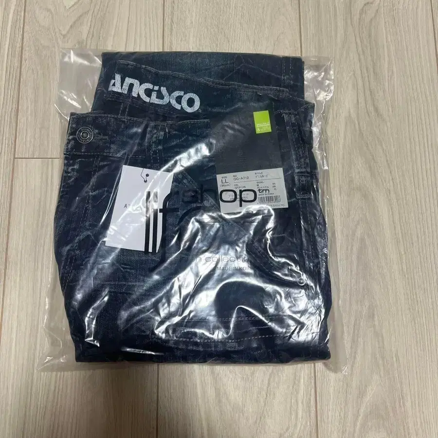 9번째 상품 이미지