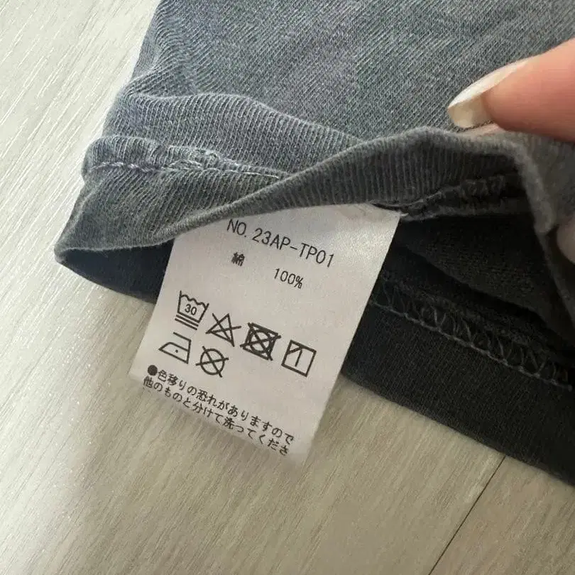 6번째 상품 이미지