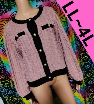 펄 단추가 귀여운 케이블 짜임 니트소 겉옷 가디건 빅 사이즈 핑크