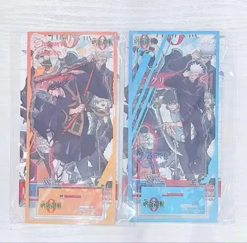 극장판 주술회전0 로손 트레이딩 아크릴 스탠드 게토 스구루 고죠 사토루