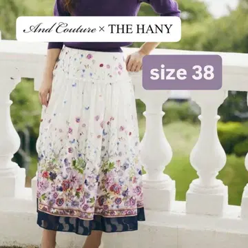 AndCouture THE HANY 꽃무늬 플레어 롱 스커트
