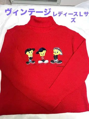 빈티지 EMMANUELSCHVILR 투이티 빨간색 터틀 스웨터