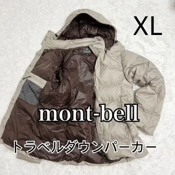 몽벨 트래블 다운 후드티 다운 자켓 후드 XL 베이지 798