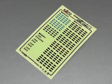 KATO 10-1747 683계 썬더버드 씰 스티커 카토