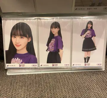 노기자카46 카와사키 사쿠라 10th 바스라T 보라색 컴프